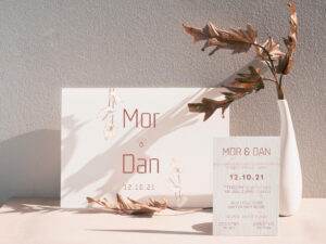 הזמנה לחתונה