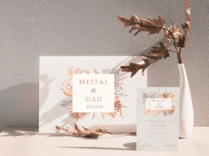 עיצוב הזמנה לחתונה