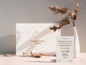 הזמנה לחתונה